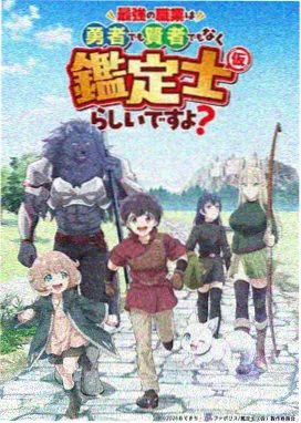 芊芊影院画面拆解样例，黄昏天空的色彩渐变层次